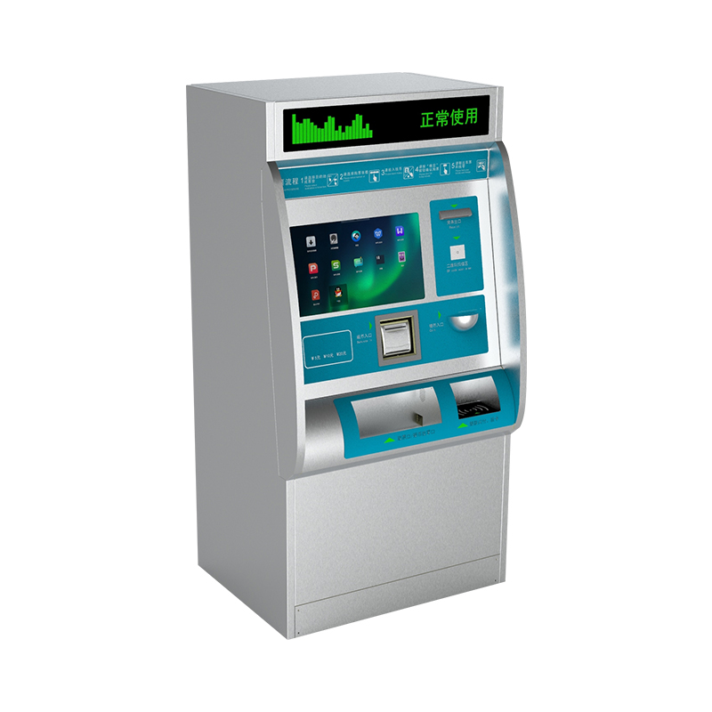 Integrerad biljettautomat (ITM)
